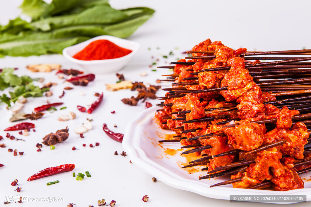 美味烤肉串 调料相伴