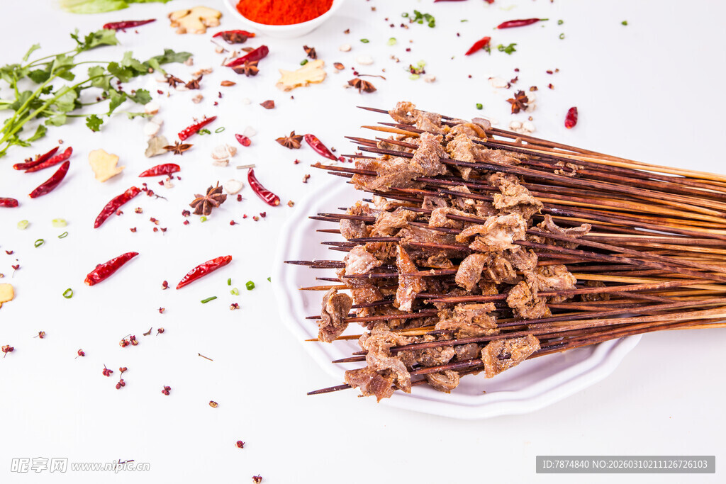 美味牛肉串 调料相伴香