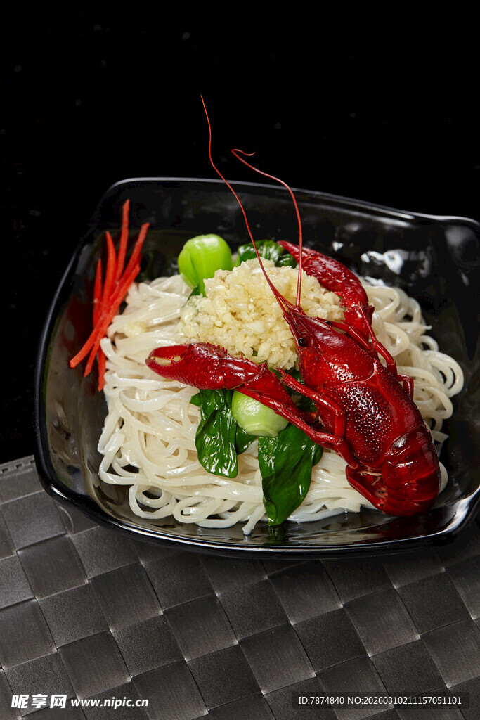 龙虾拌面 鲜香诱人美味