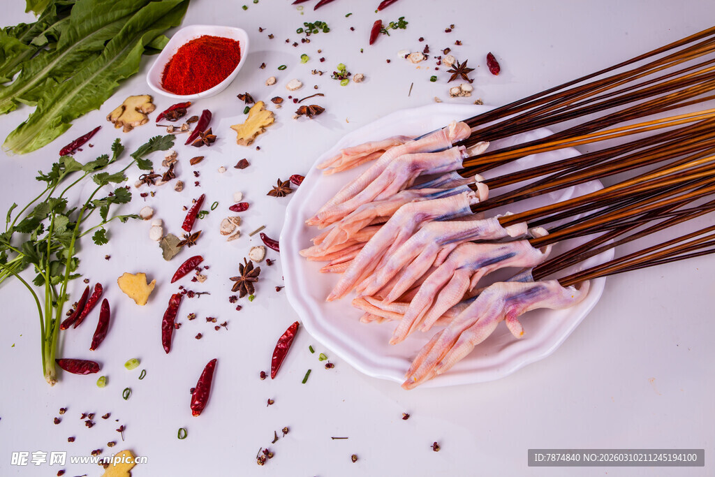 美味串串食材 鲜香诱人