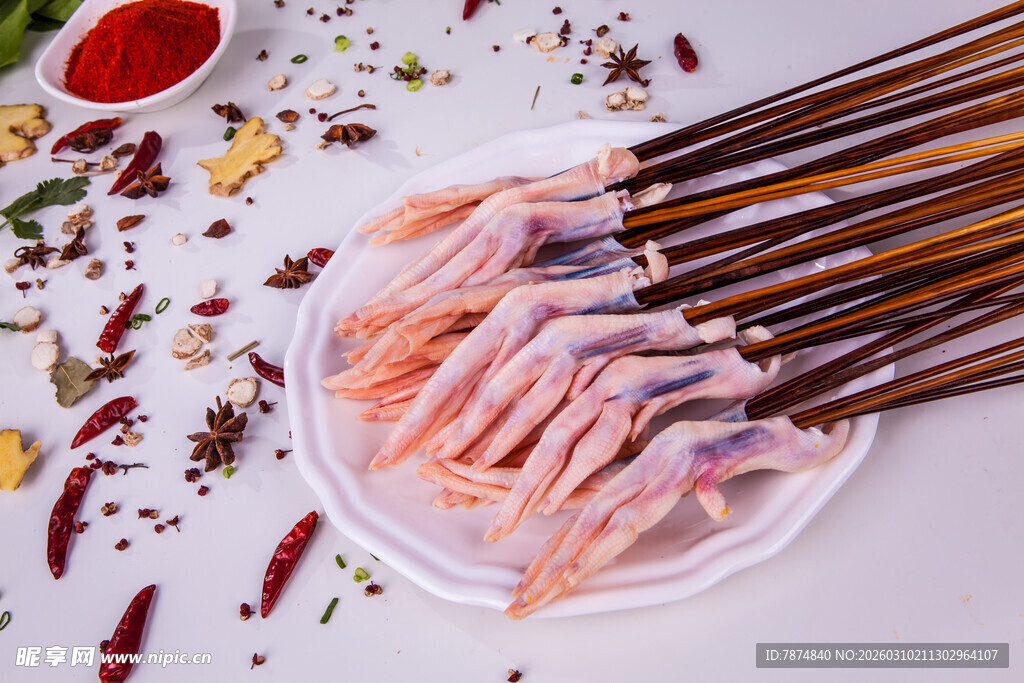 新鲜鸭舌串 诱人食材