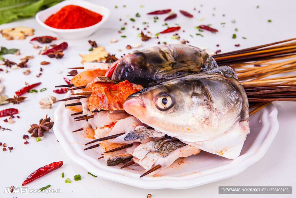 香辣烤鱼串 美味诱人