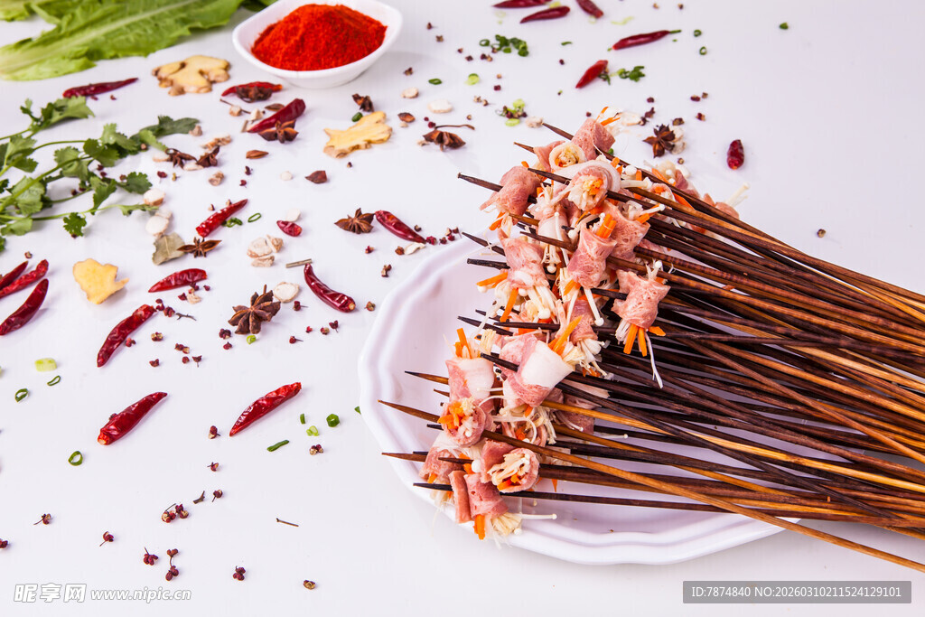 美味烤串 多样香料相伴