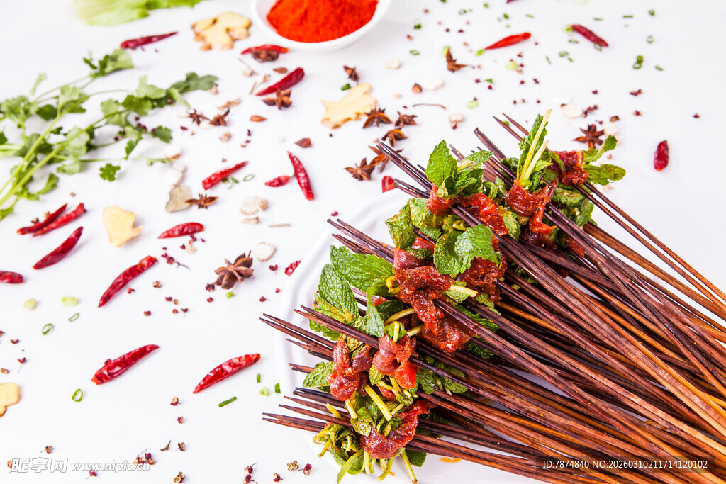 美味串串香 调料相伴