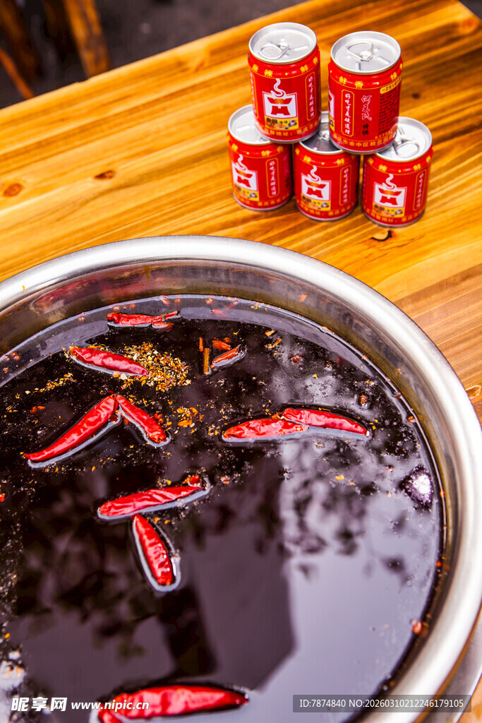 麻辣红油火锅底料