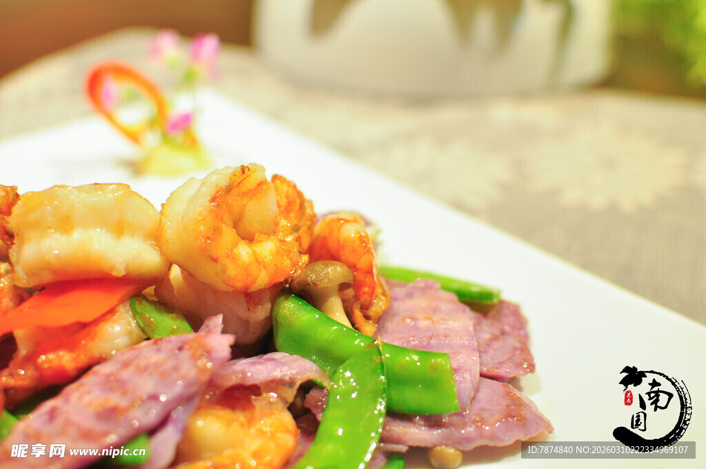 虾仁培根炒青椒