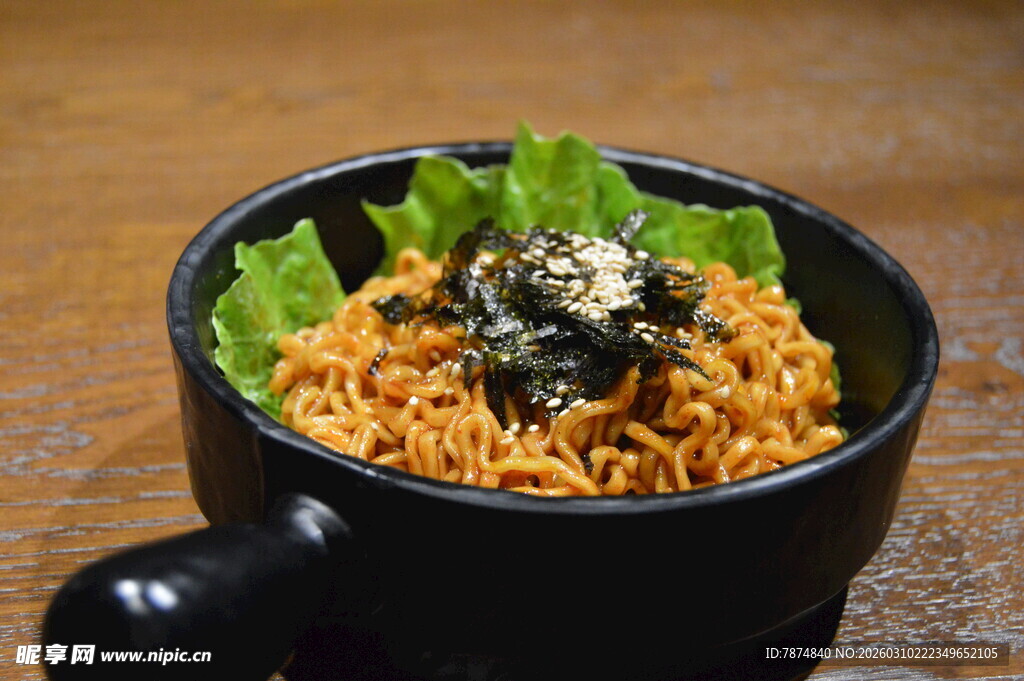 美味韩式炸酱方便面