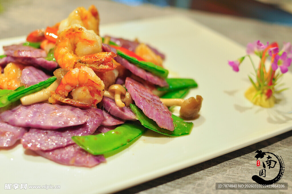 美味拼盘 色彩诱人的佳肴