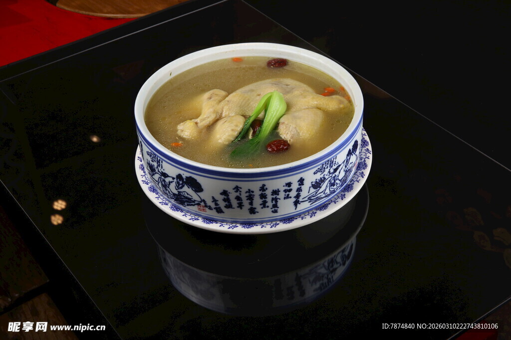 中式养生汤品 营养滋补