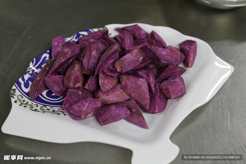 美味紫薯块