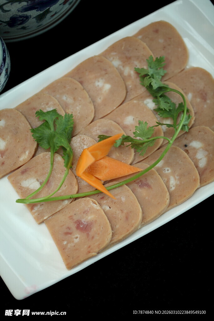 美味香肠切片摆盘