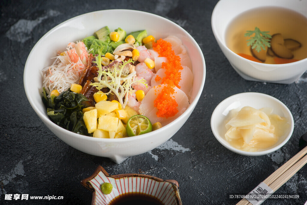 日式海鲜蔬菜沙拉套餐