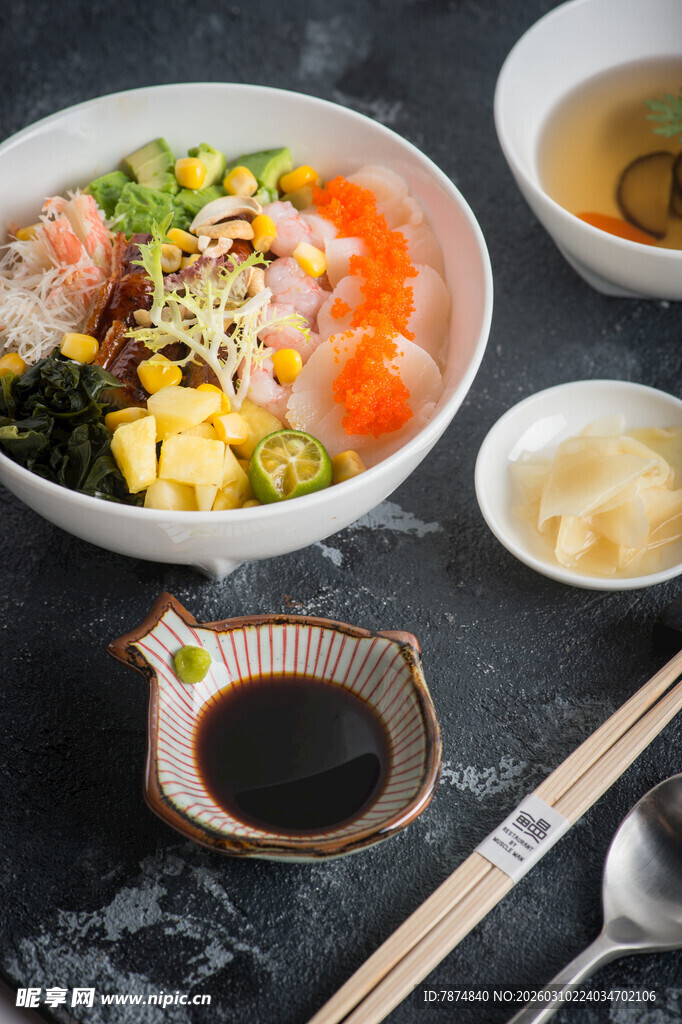 日式海鲜拌饭及配套小食