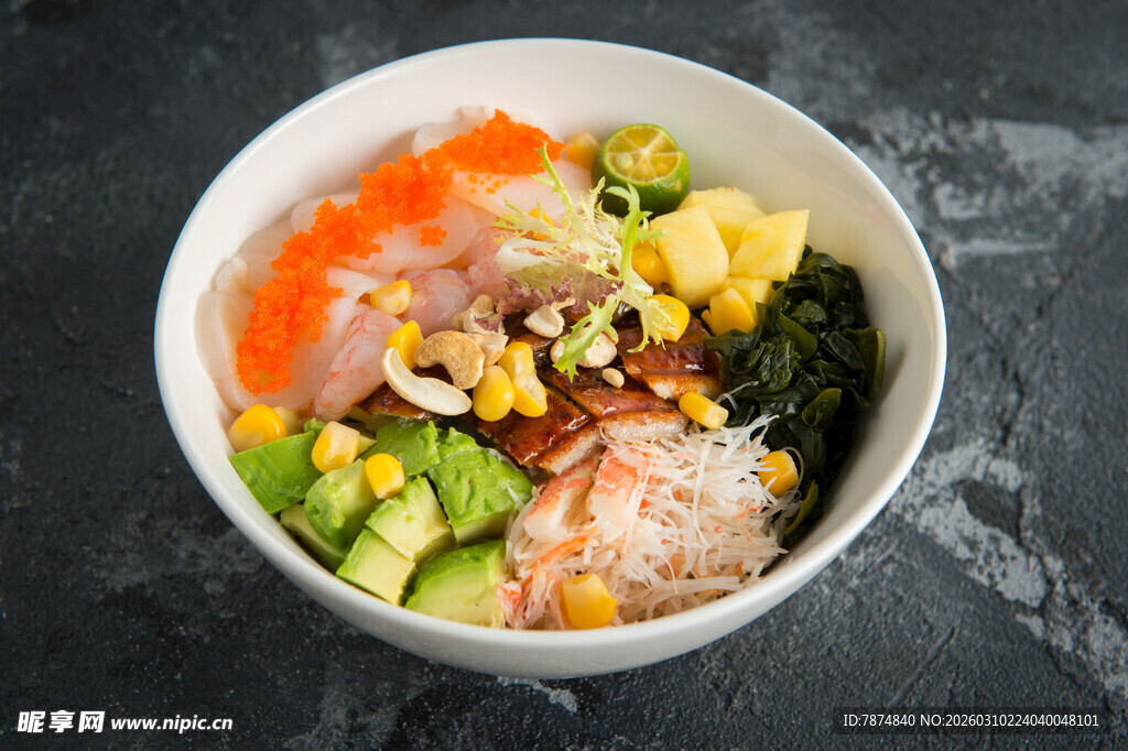 海鲜蔬菜拌饭碗