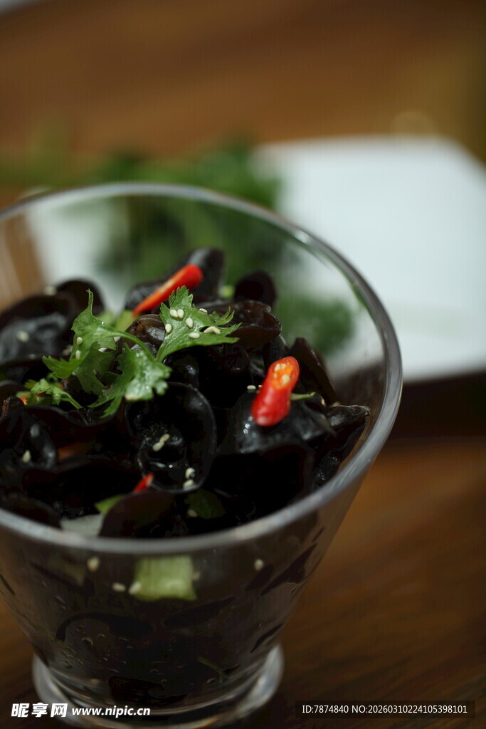 美味凉拌黑木耳