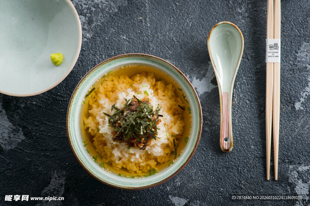美味海苔蛋花粥特写