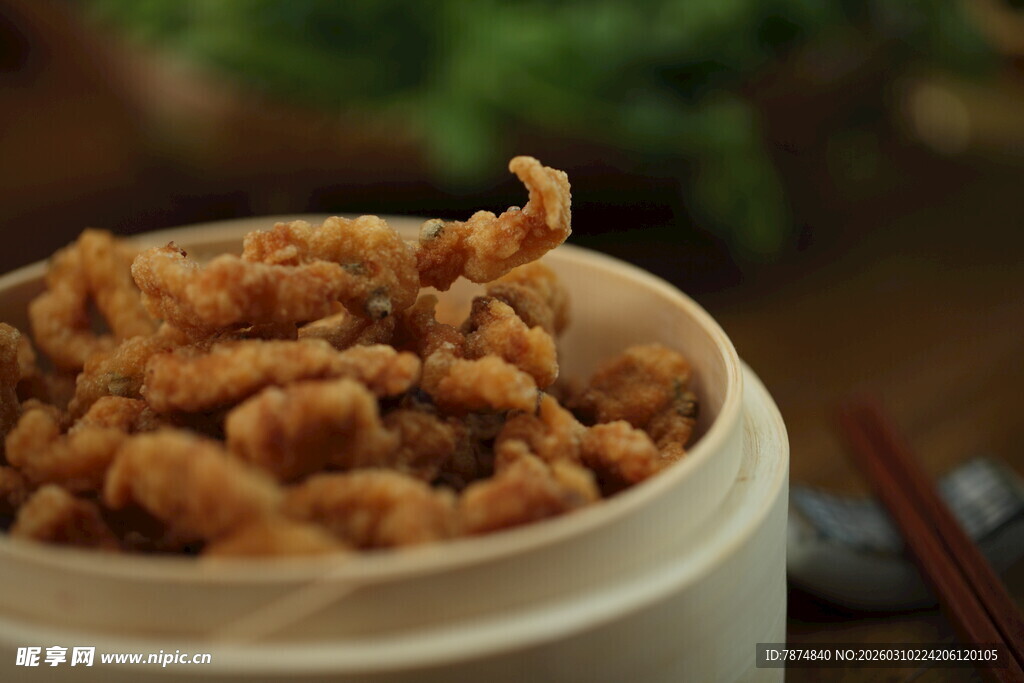 美味香脆小酥肉