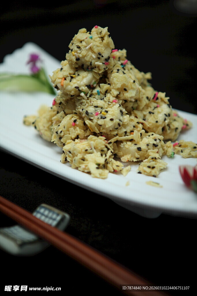 美味鸡蛋碎摆盘