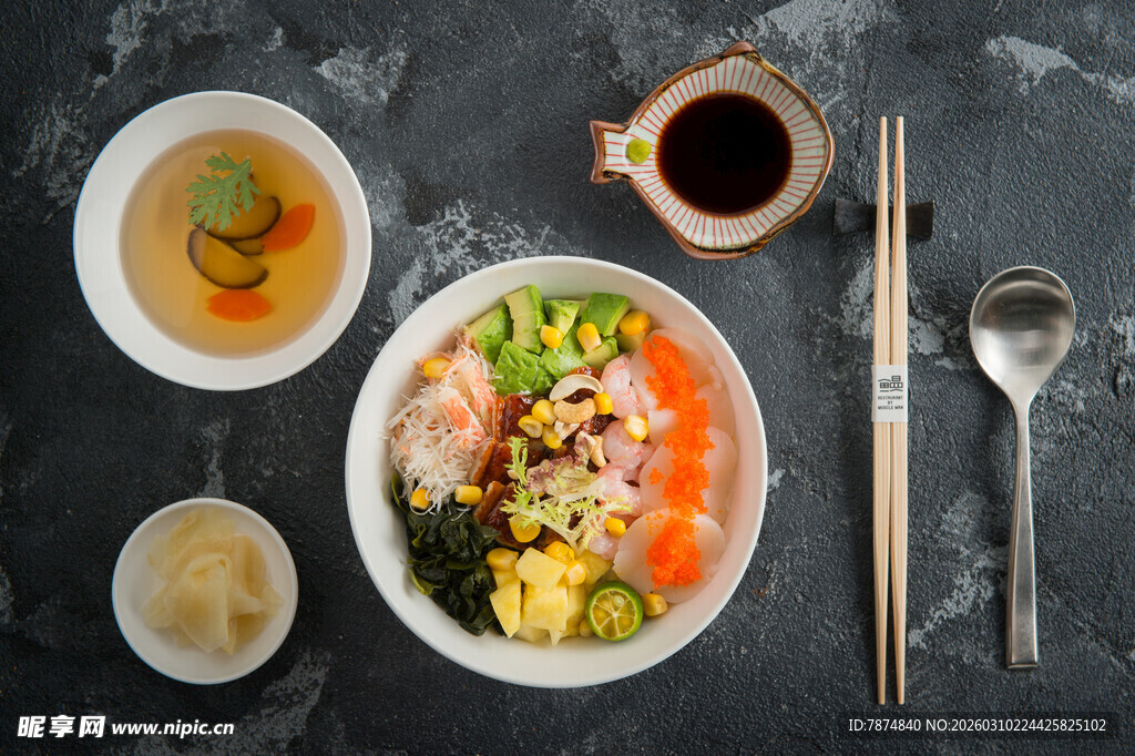 日式美味寿司套餐