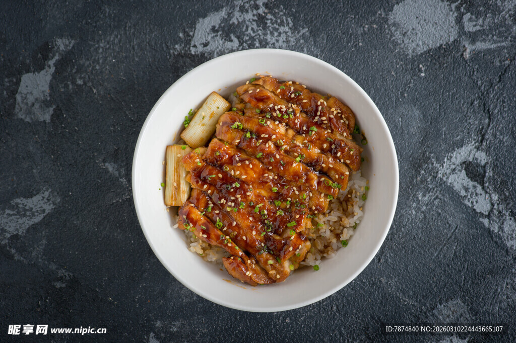 一碗美味蔬菜炖煮料理