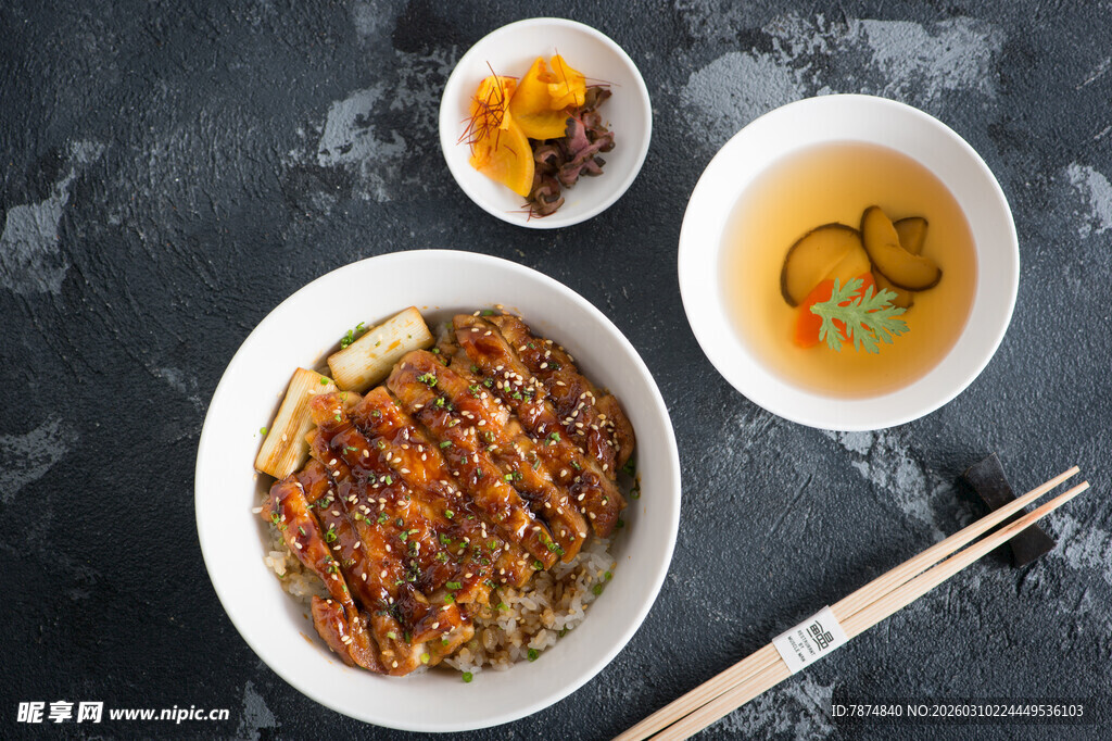 美味烤鱼配多样茶饮