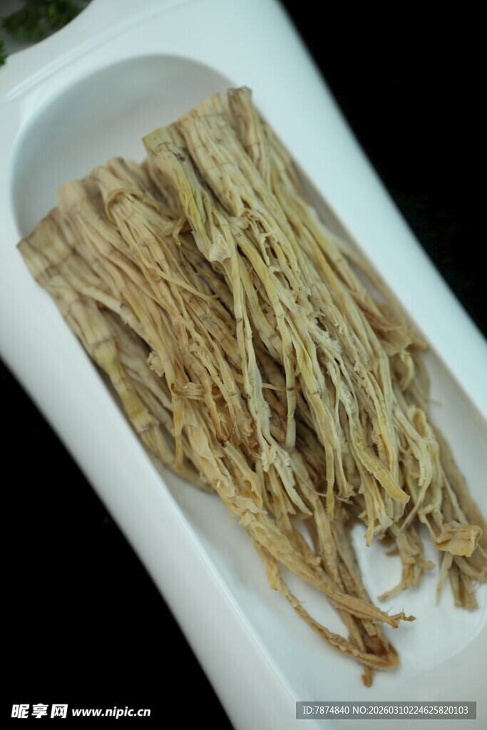 干制党参药材展示