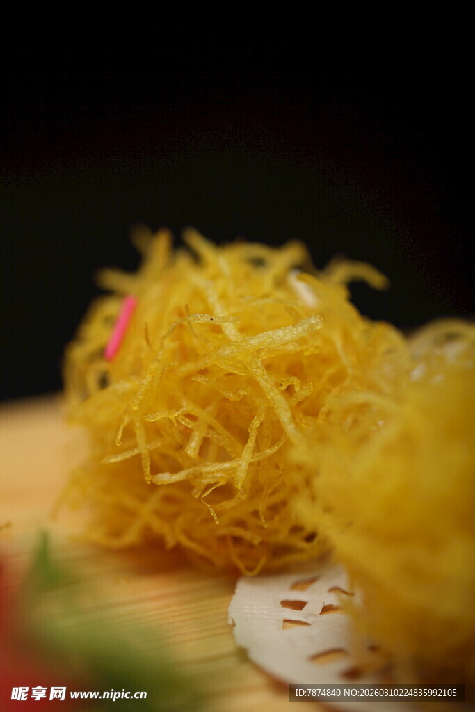 金丝状美食特写