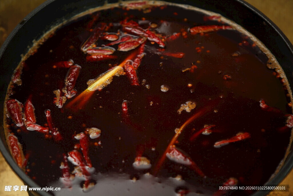 麻辣鲜香的红油火锅锅底