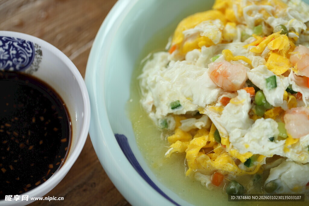 虾仁蛋花汤配蘸料