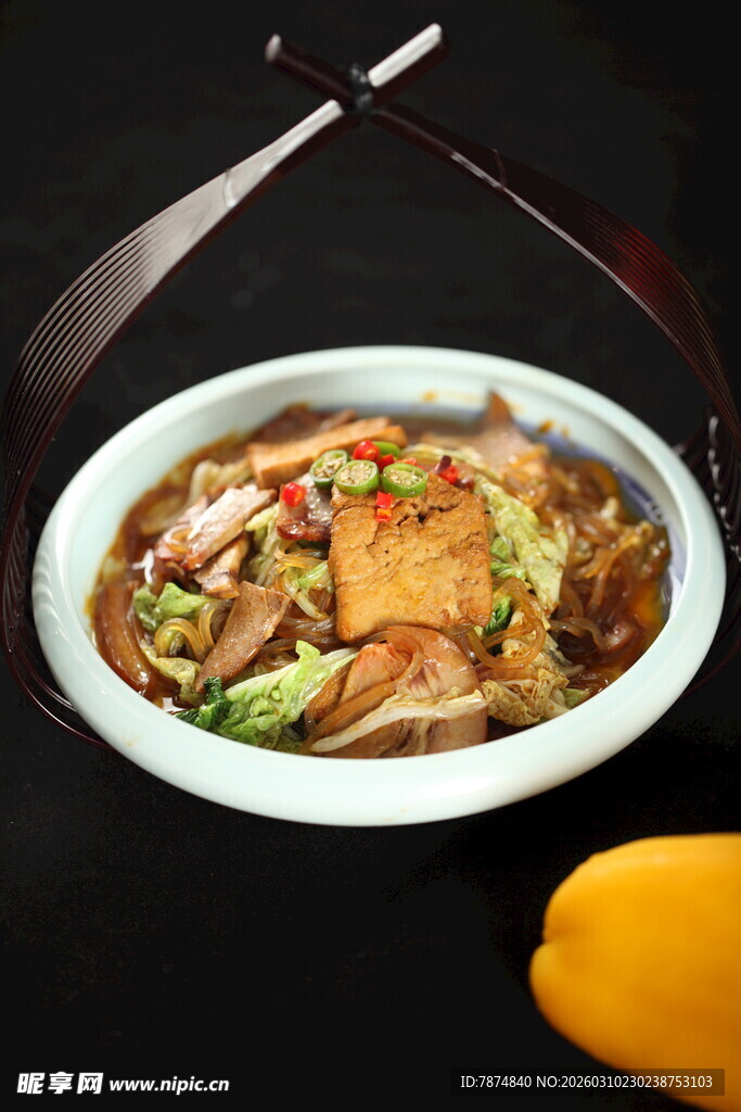 美味蔬菜豆腐煲