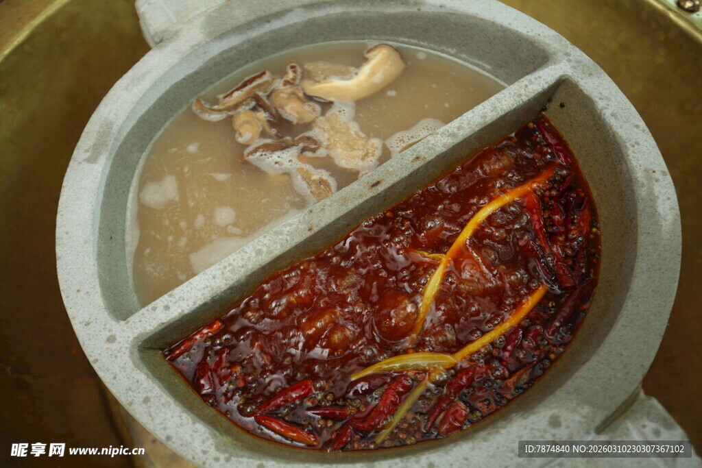 鸳鸯火锅 一半清汤一半辣