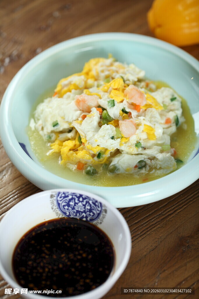 美味鸡蛋羹配蘸料