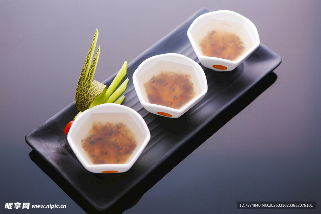 精致三杯中式茶饮