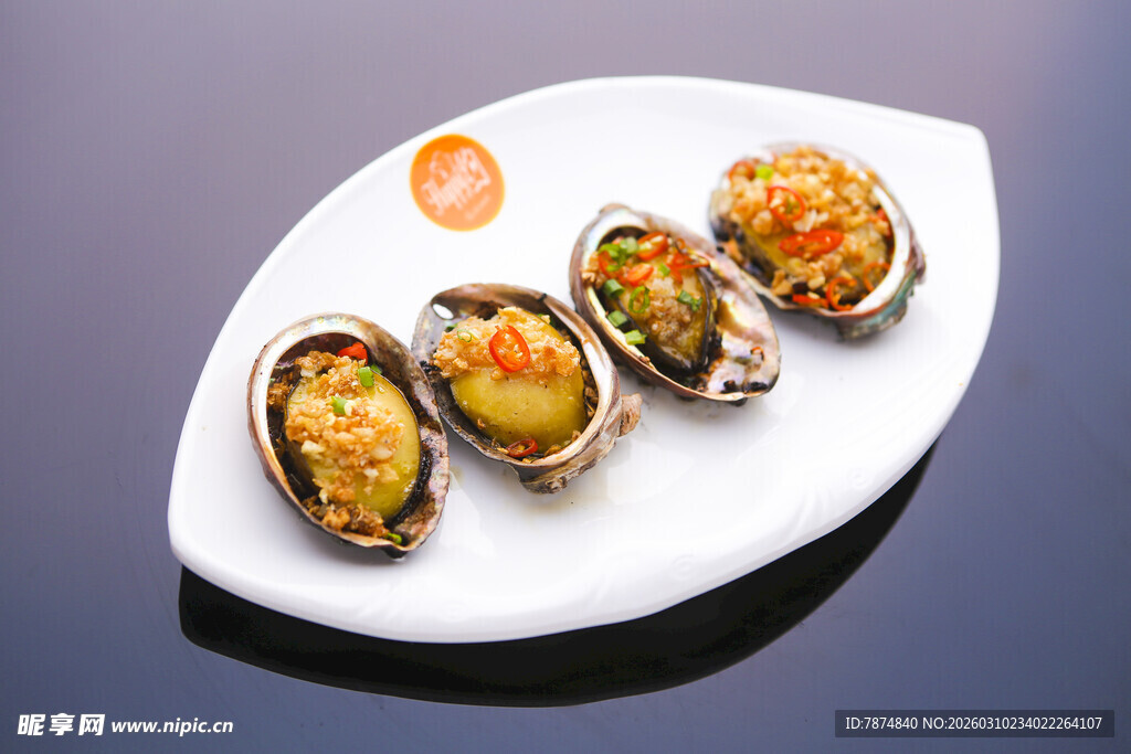 美味蒜蓉烤生蚝