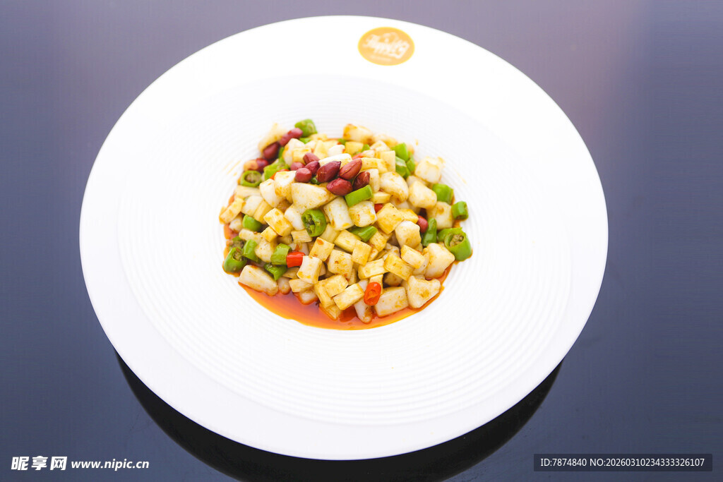 精致多彩蔬菜沙拉