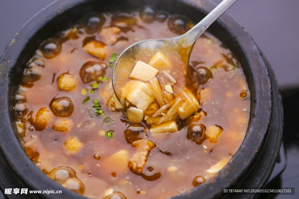 美味菌菇豆腐煲