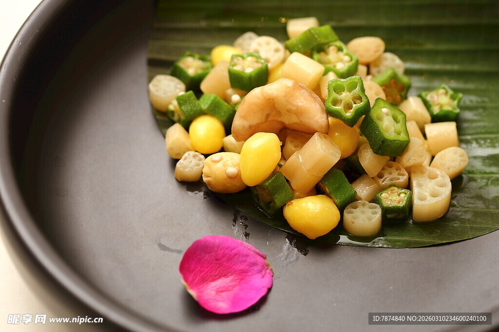 玉米蔬菜丁摆盘美食