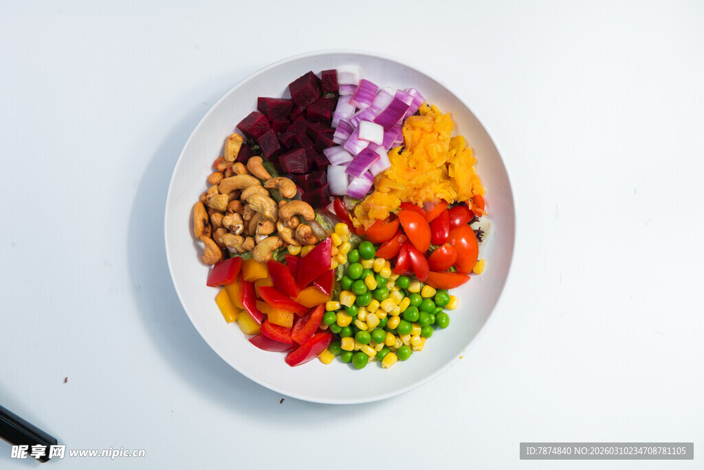 多彩蔬菜坚果营养沙拉