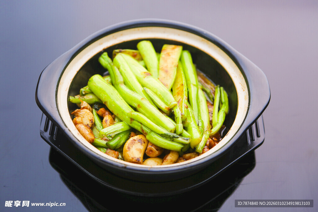 砂锅豆角烧肉