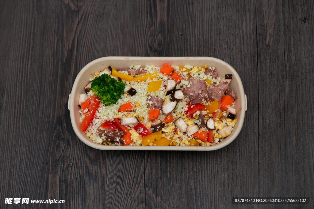 多彩蔬菜肉类拼盘