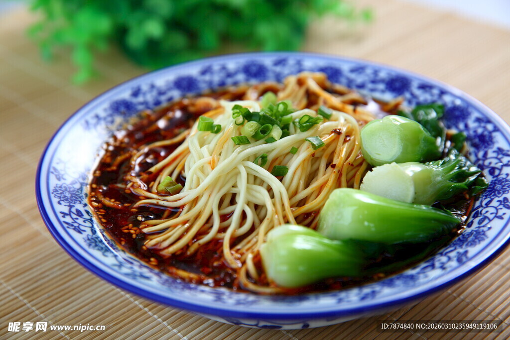 美味家常炸酱面
