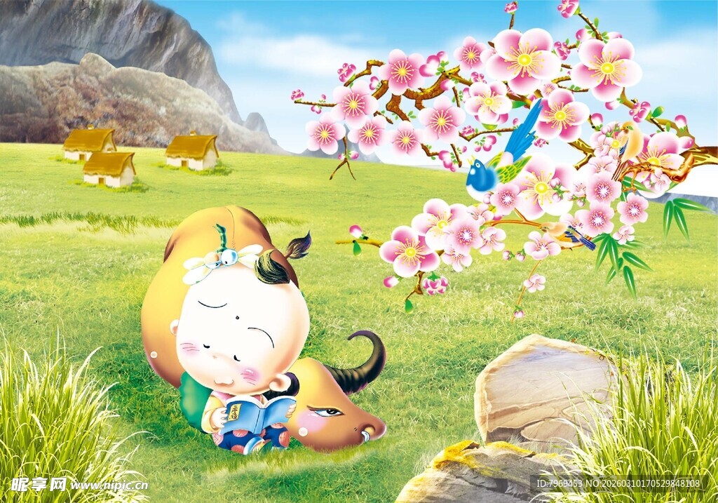 春季春日牧牛图