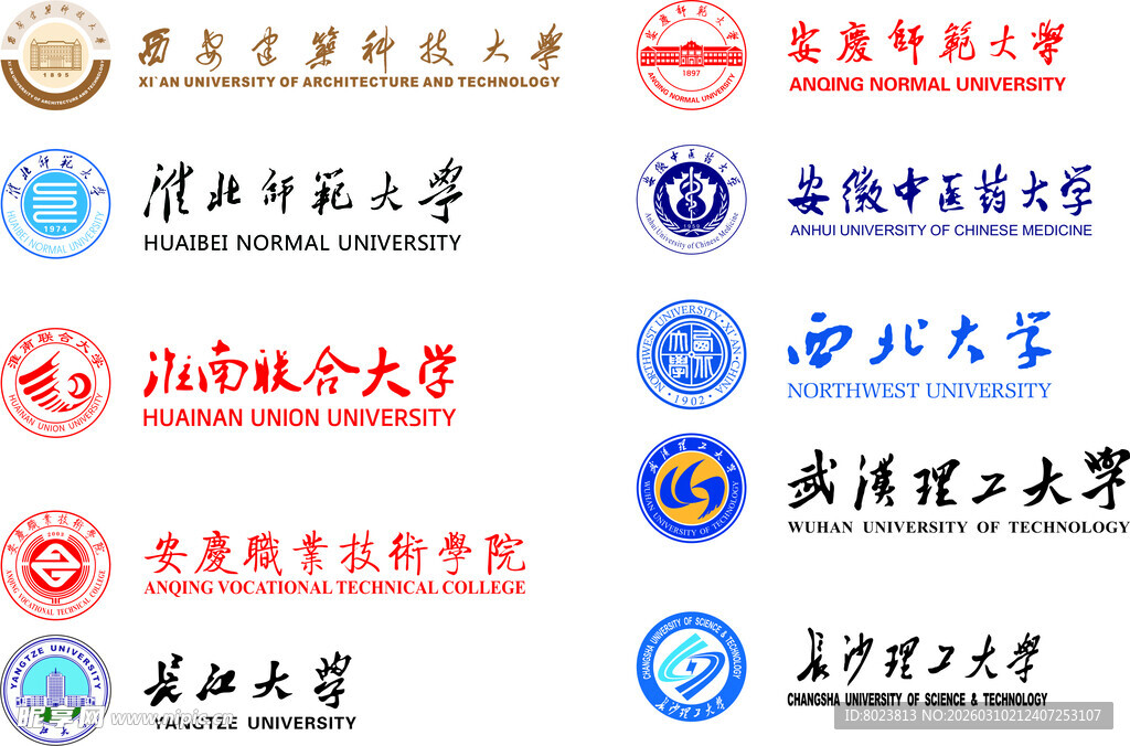 学校logo