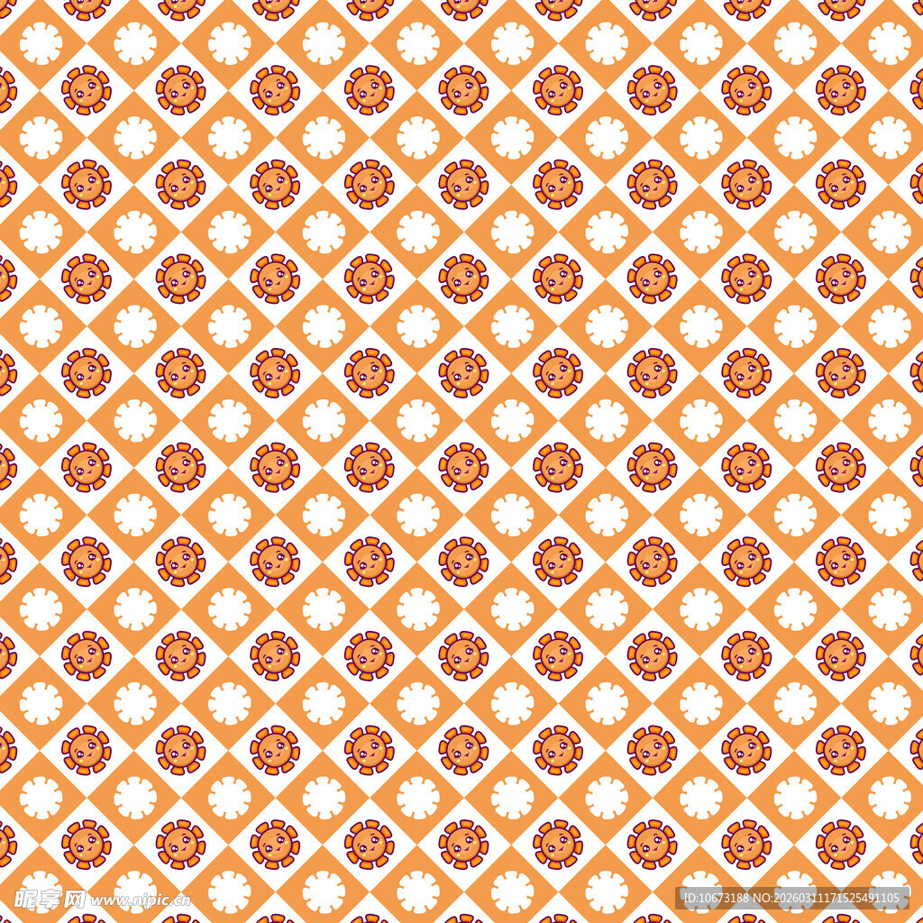 太阳图案无缝背景