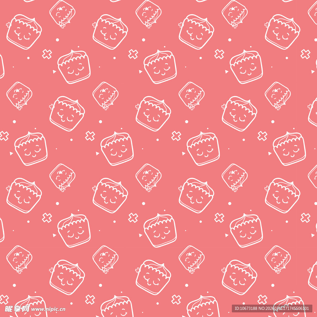冰淇淋 图案无缝背景