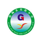 馆陶县实验中学标志