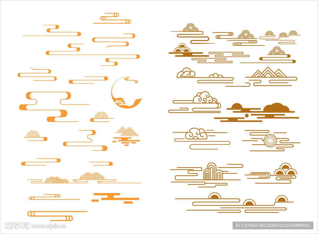 祥云 矢量图 国风 山水 国潮
