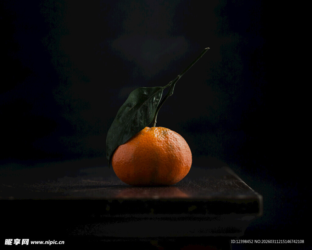 柑橘