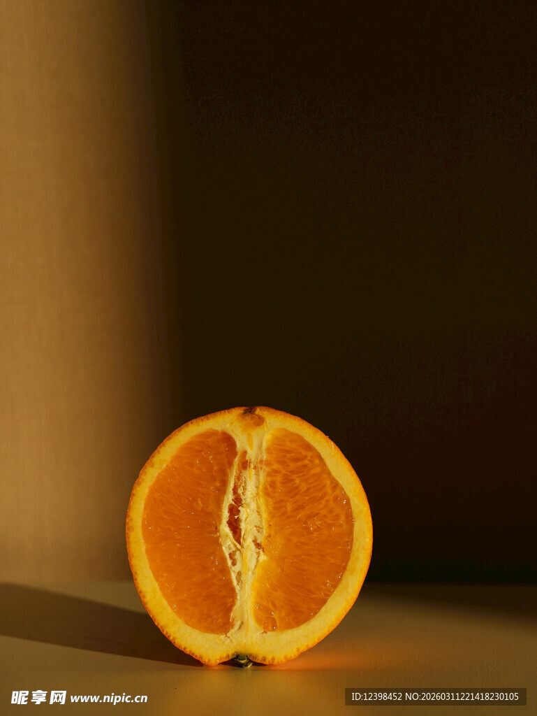 橙子