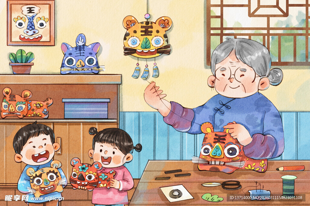 布老虎水彩插画